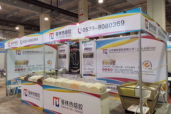 曼林热熔胶展会风采