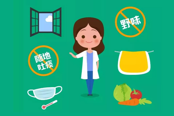 @曼林热熔胶家人,预防新型冠状病毒肺炎,过平安健康年!